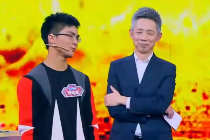 Tập 04