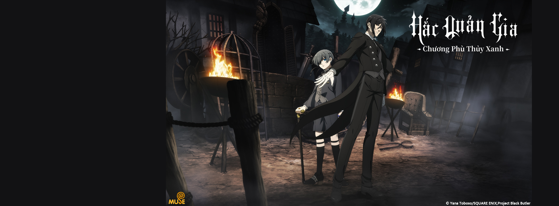 Black Butler Emerald Witch Arc