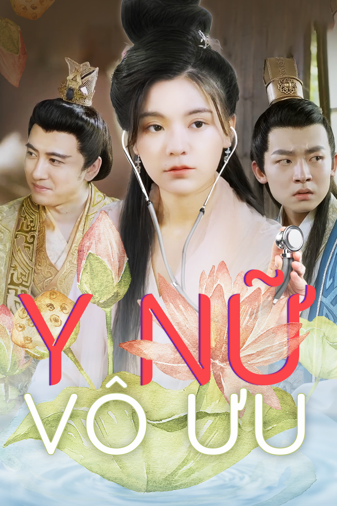 Y Nữ Vô Ưu