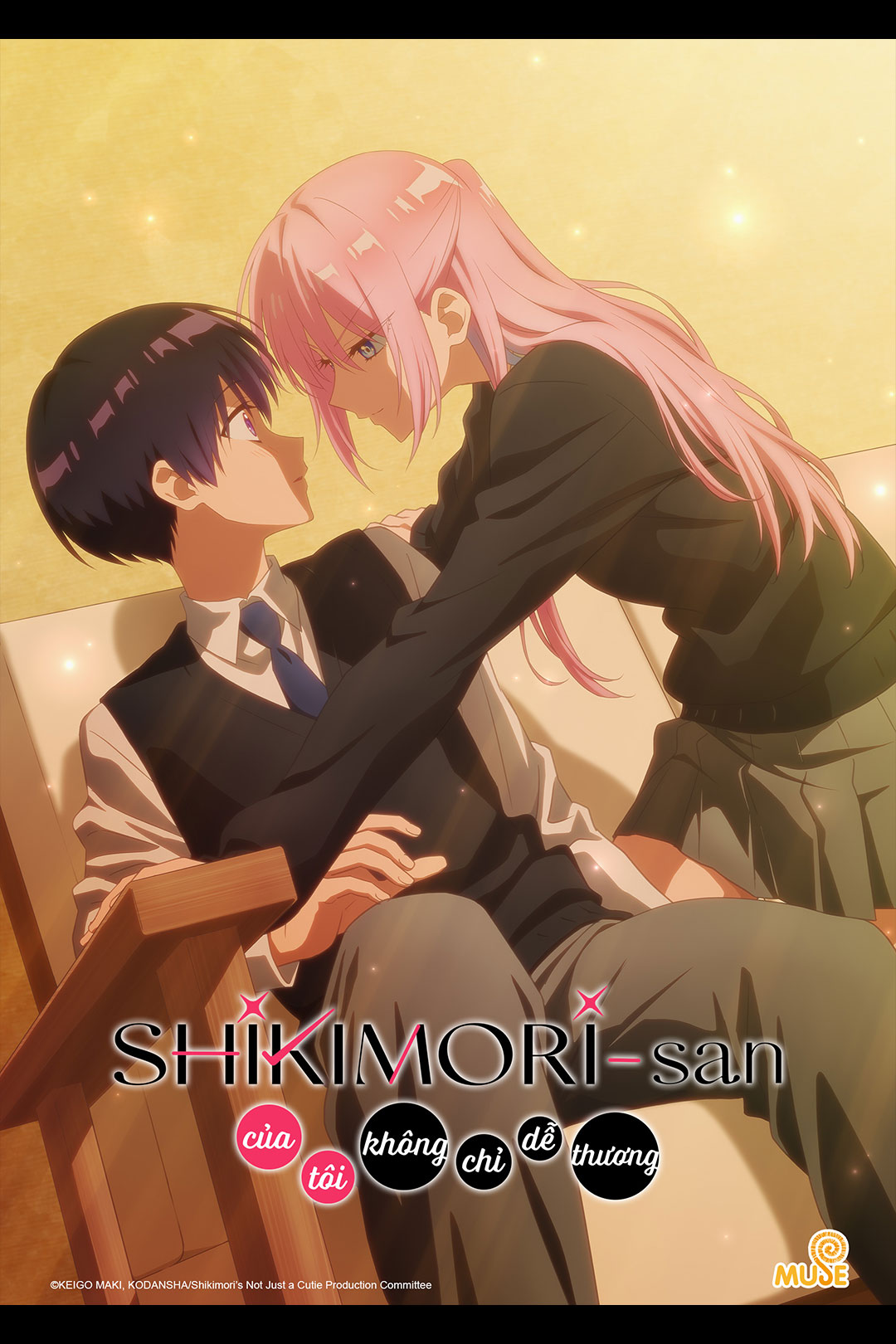 Shikimori-san của tôi không chỉ dễ thương