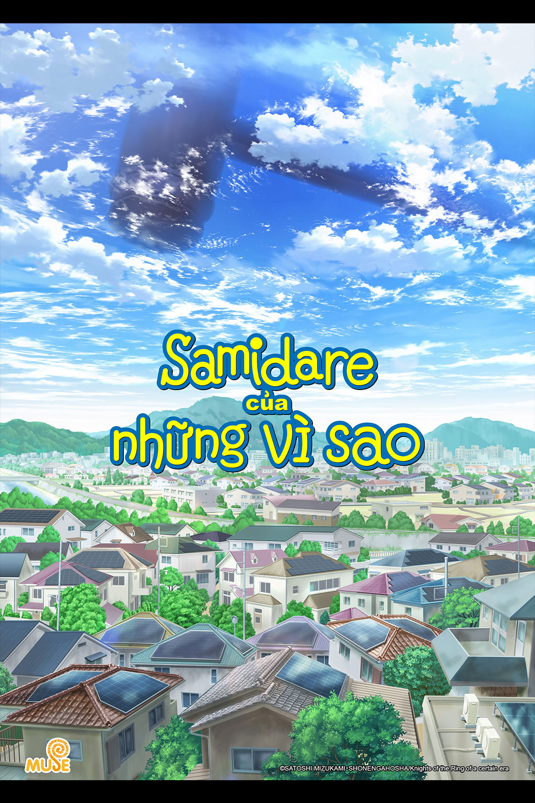Samidare Của Những Vì Sao S1-Tập 01