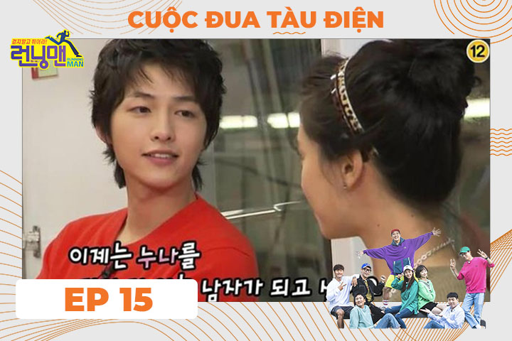 Tập 15