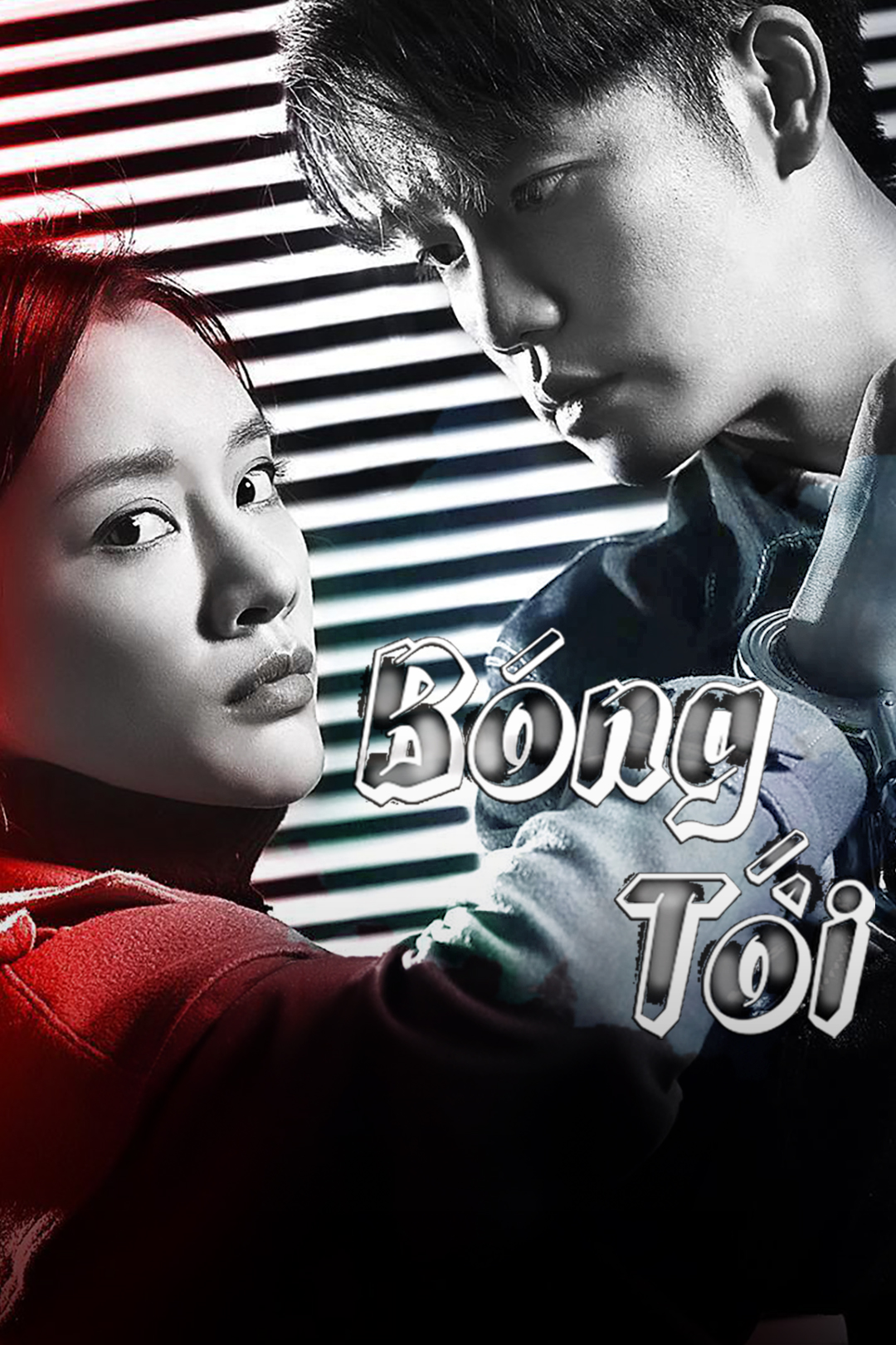 Bóng Tối – Tập 01