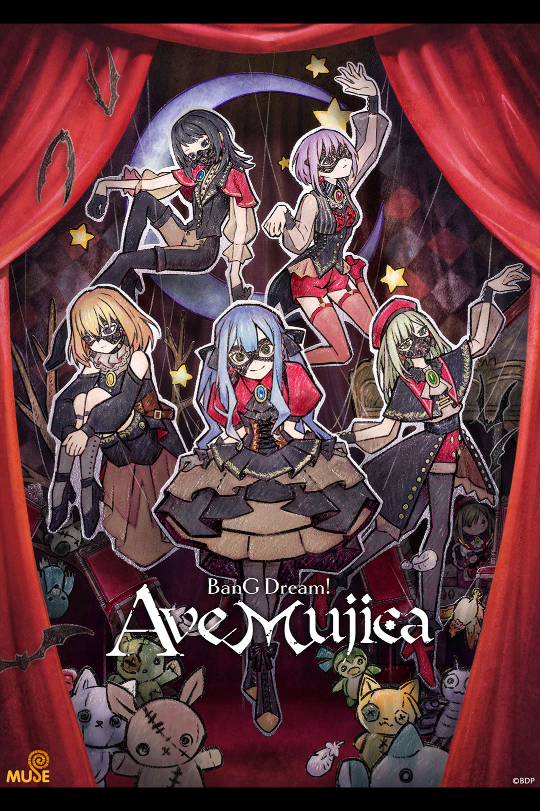 BanG Dream! Ave Mujica-Tập 05