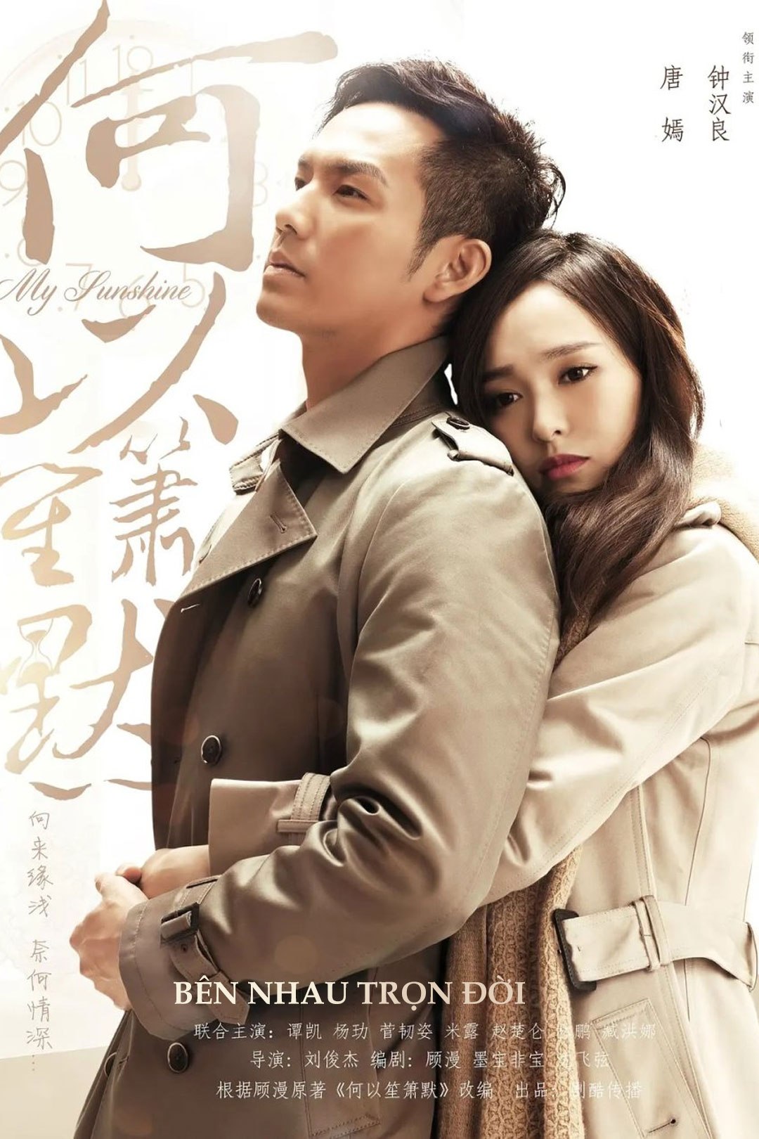 Bên Nhau Trọn Đời-Tập 4
