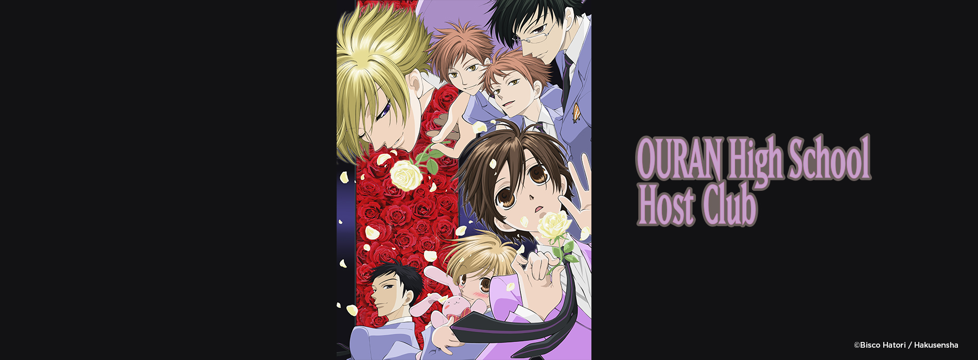 OURAN HIGH SCHOOL HOST CLUB