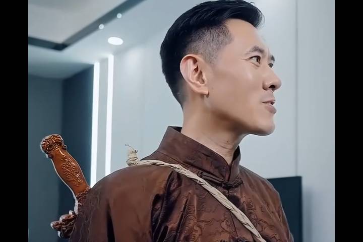 Tập 01
