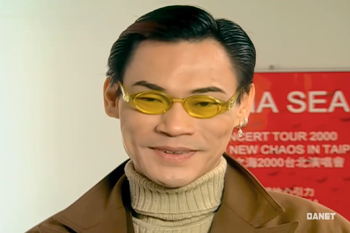 Tập 04