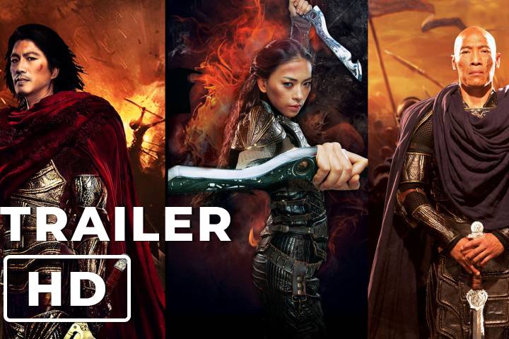 Trailer 