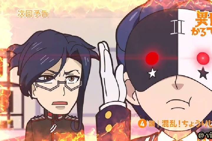Tập 04