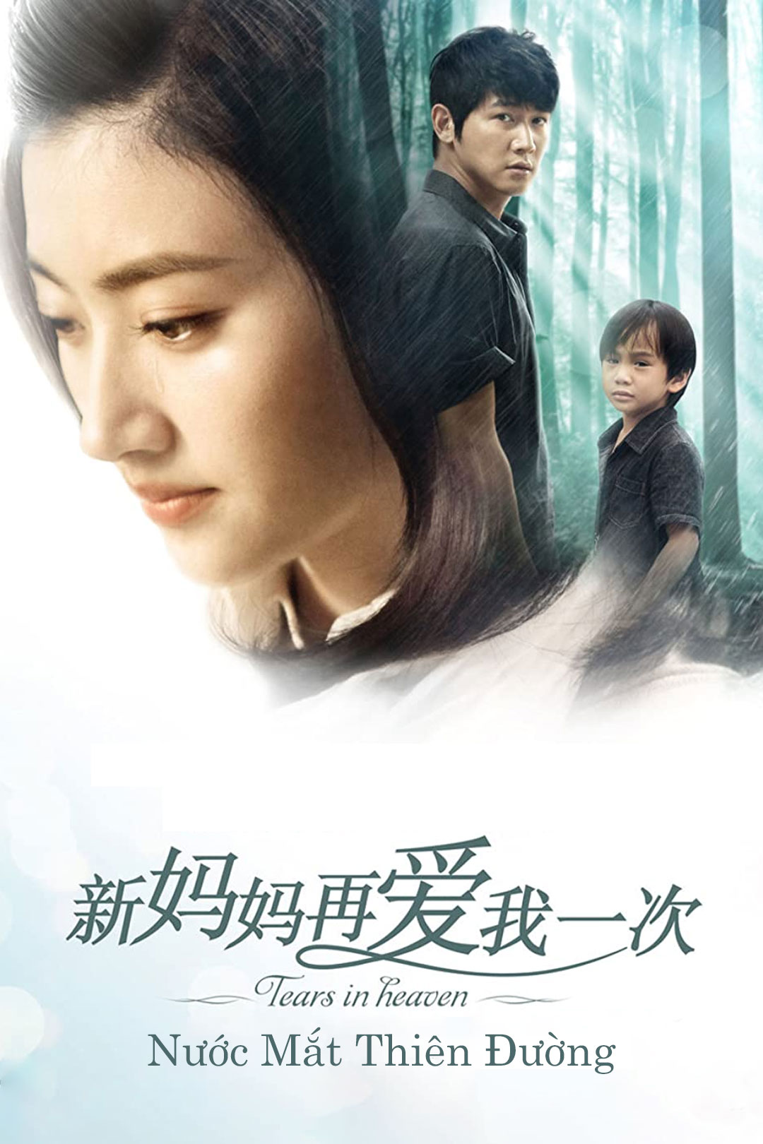 Nước Mắt Thiên Đường