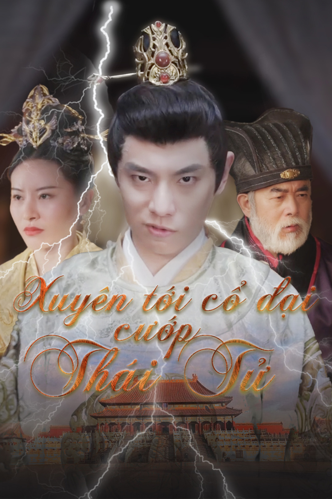 Xuyên Tới Cổ Đại Cướp Thái Tử – Tập 03