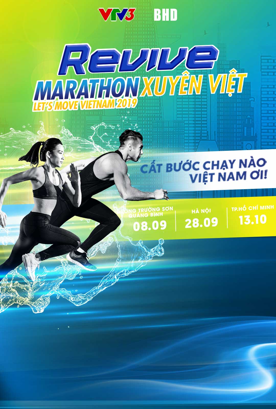 Revive Marathon Xuyên Việt