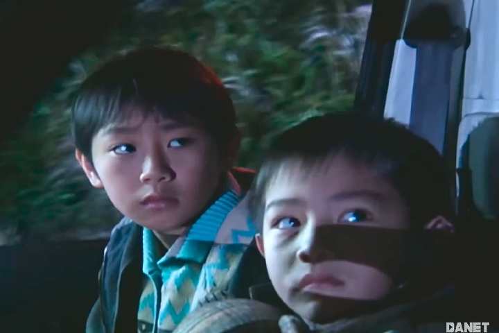 Tập 01