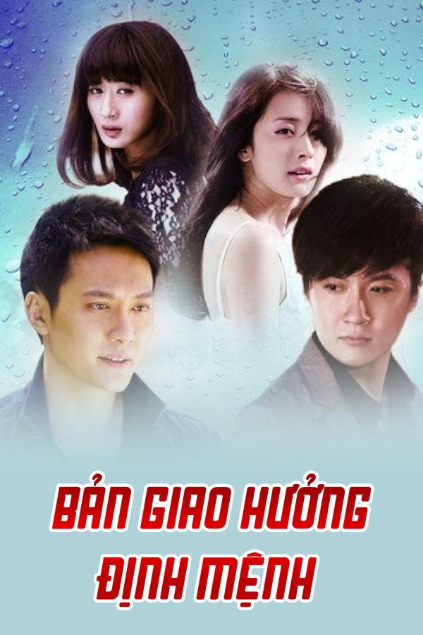 Bản Giao Hưởng Định Mệnh
