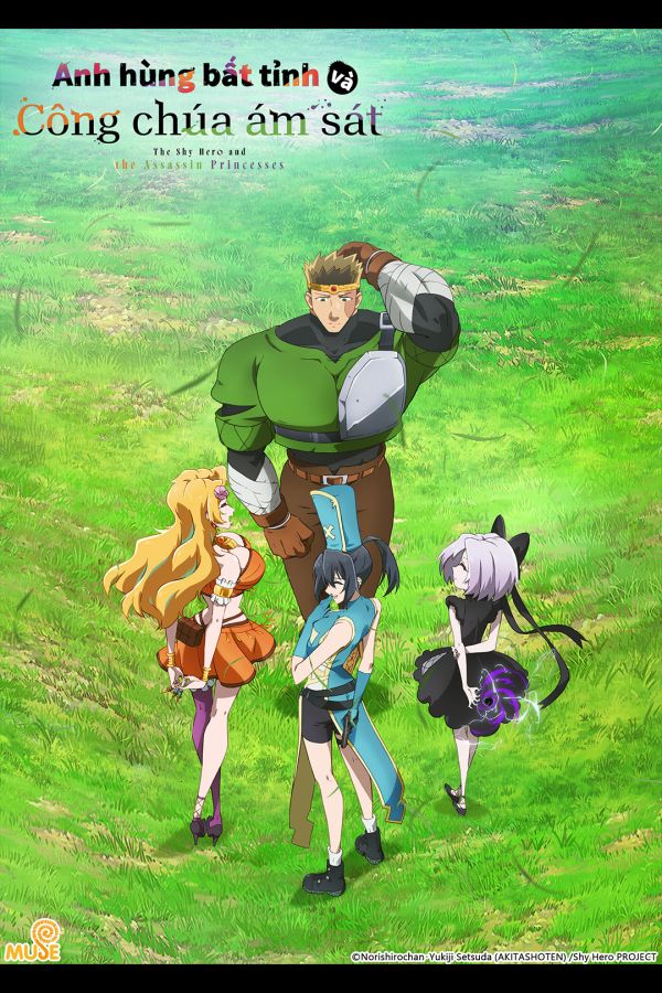 The Shy Hero and the Assassin Princesses
