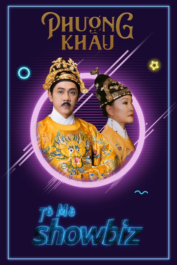 Tò Mò "Phượng Khấu" - #TMSB