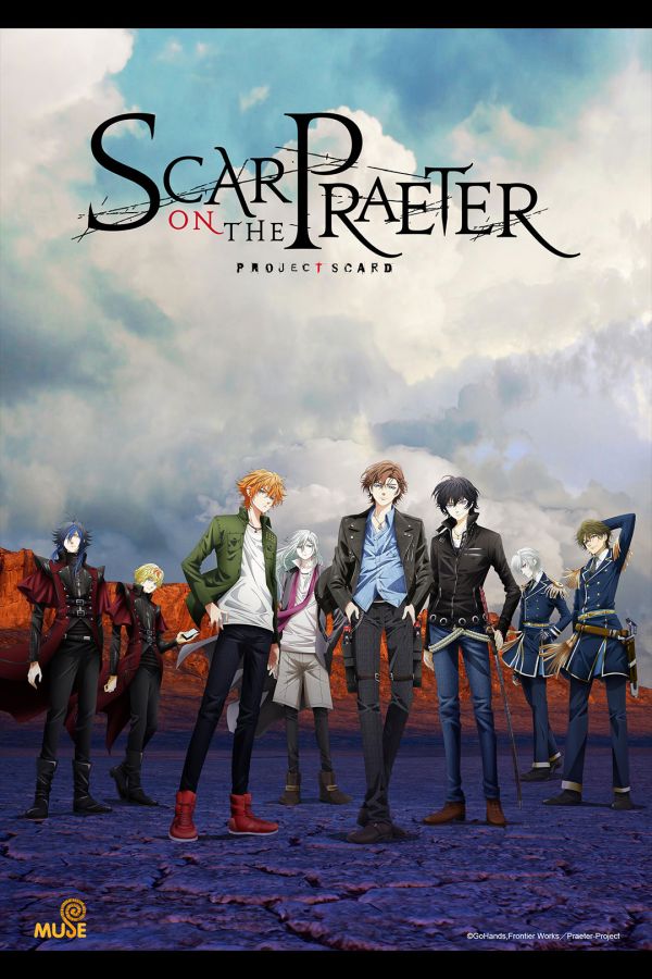 Scar On The Praeter