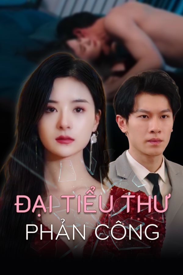 Đại Tiểu Thư Phản Công