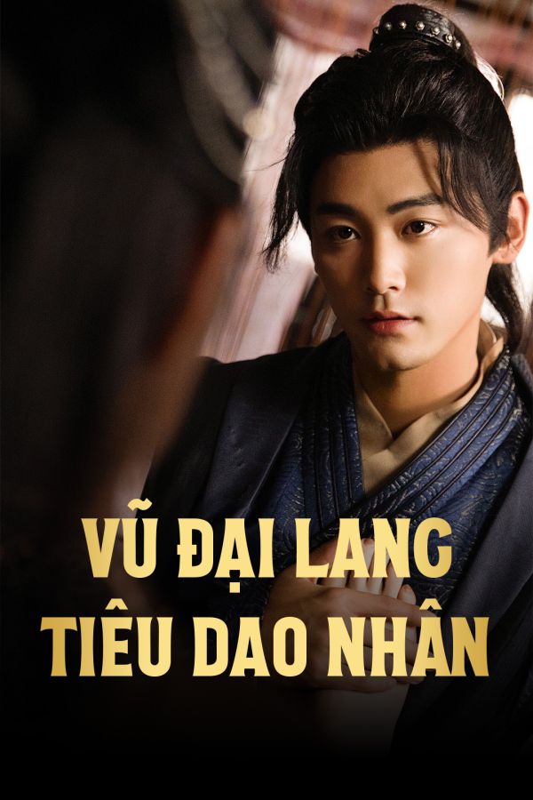 Vũ Đại Lang Tiêu Dao Nhân