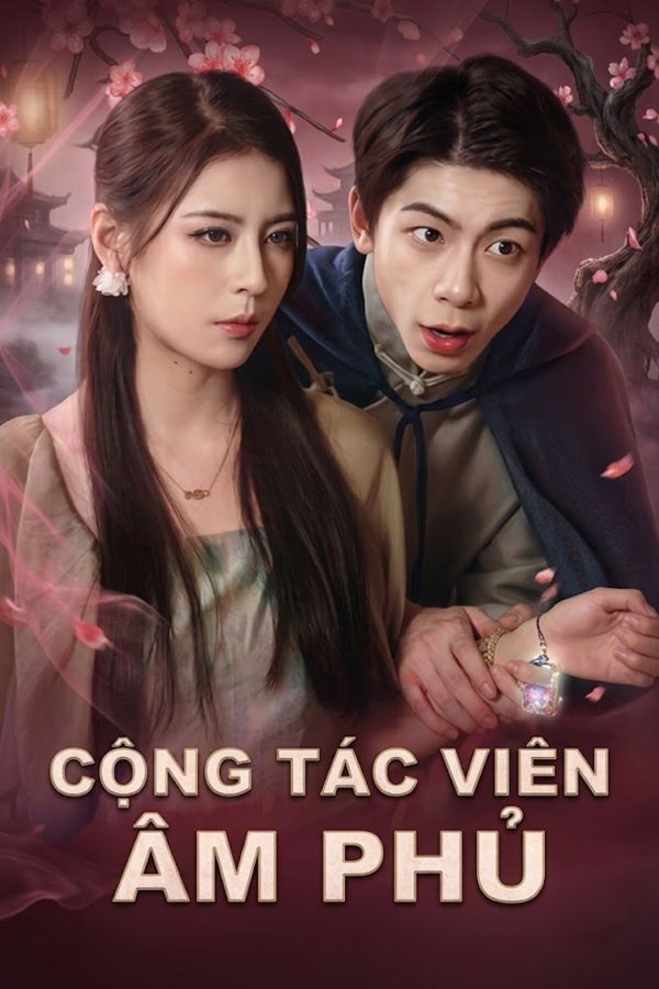 Công Tác Viên Âm Phủ
