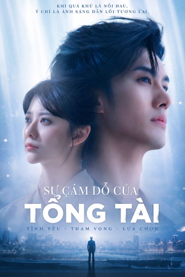 Sự Cám Dỗ Của Tổng Tài