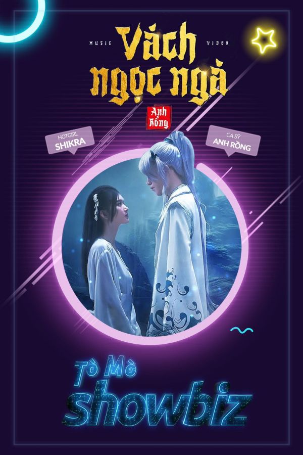 Tò Mò "Vách Ngọc Ngà" - #TMSB