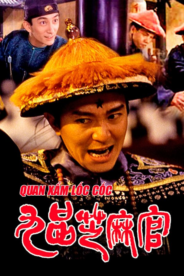 Quan Xẩm Lốc Cốc