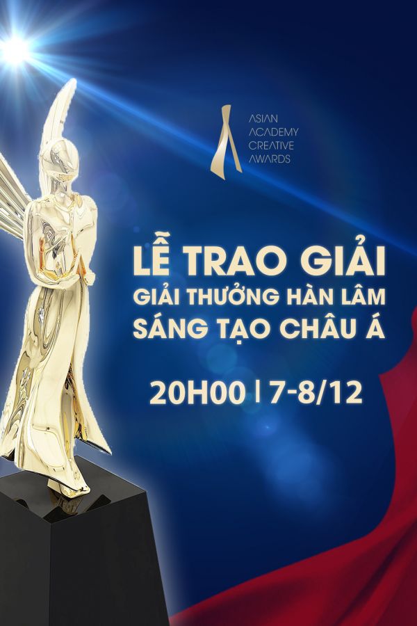 Asian Academy Creative Awards