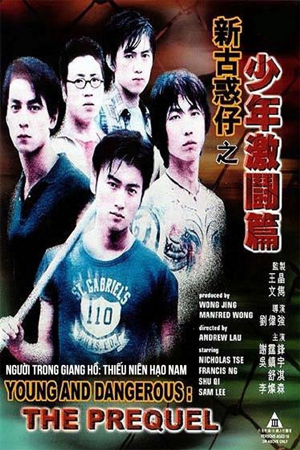 Người Trong Giang Hồ: Thiếu Niên Hạo Nam
