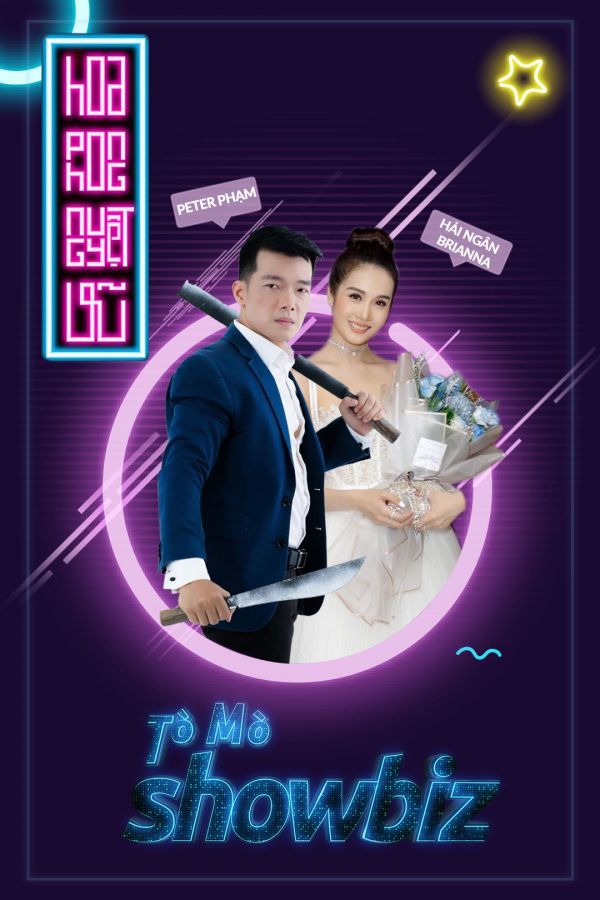 Tò Mò "Hoa Phong Nguyệt Vũ" - #TMSB