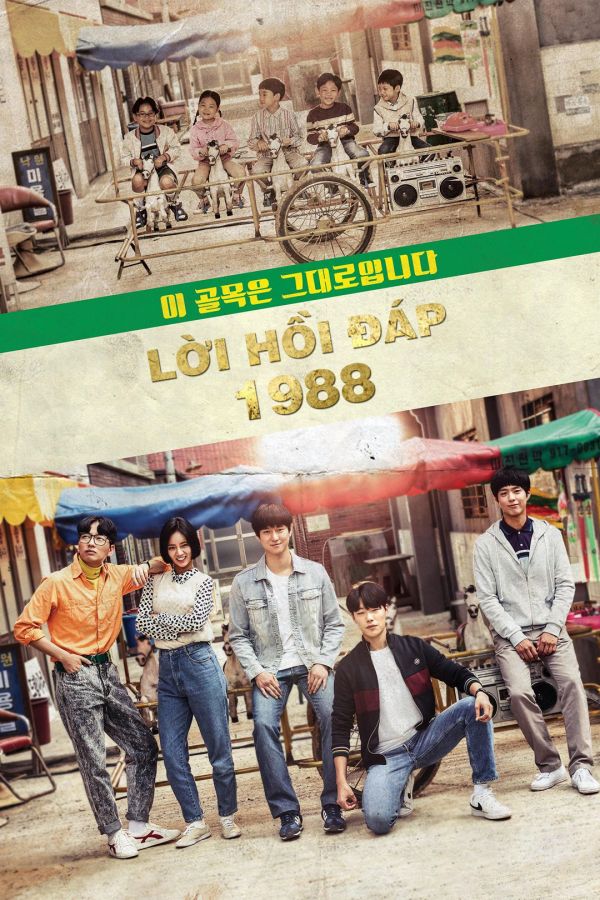 Lời Hồi Đáp 1988