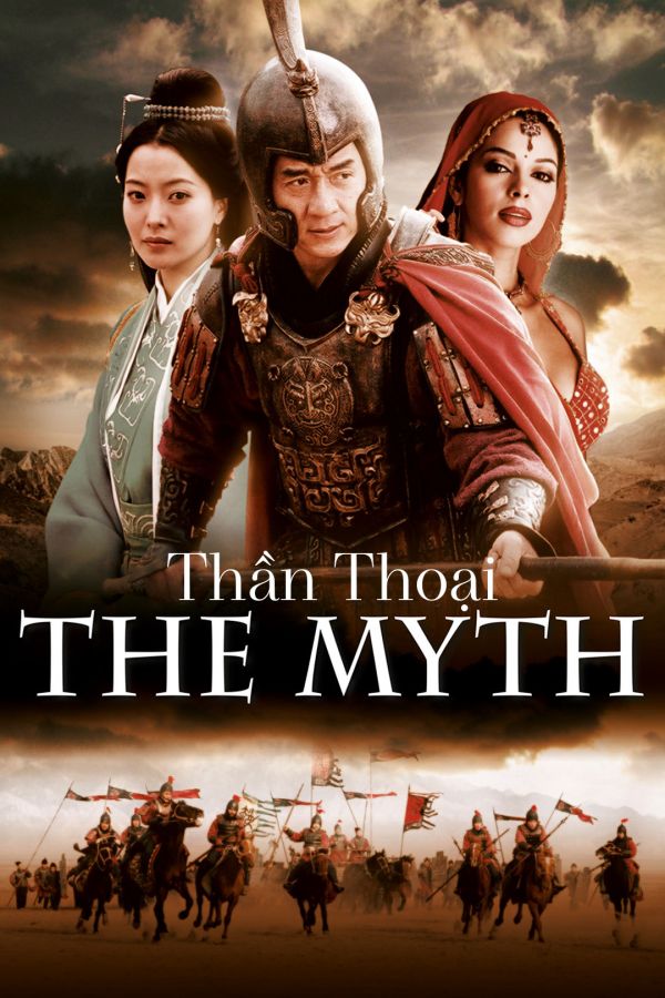 Thần Thoại