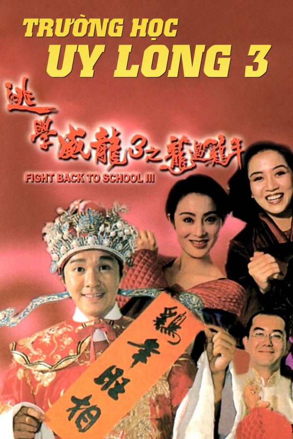 Trường Học Uy Long 3