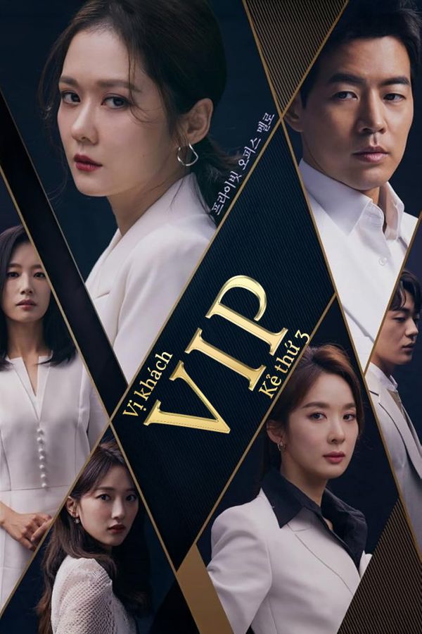 Vị Khách VIP - Kẻ Thứ Ba