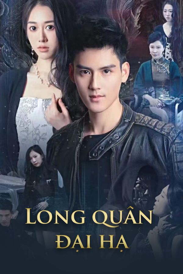 Long Quân Đại Hạ