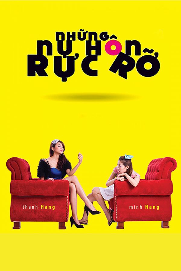 Những Nụ Hôn Rực Rỡ