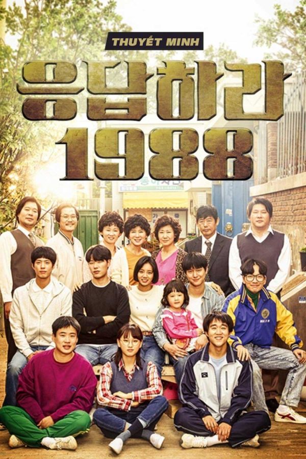 Lời Hồi Đáp 1988 - Thuyết minh
