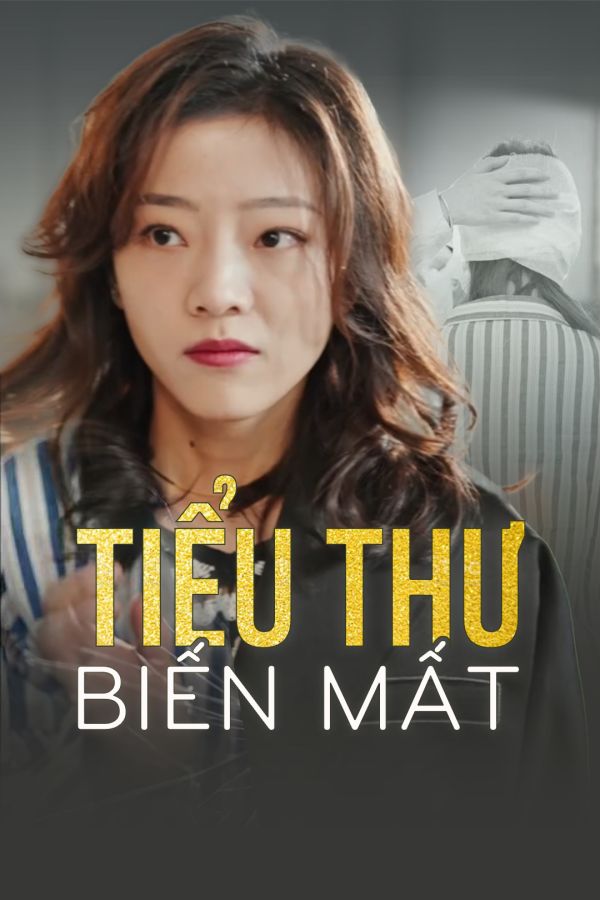 Tiểu Thư Biến Mất
