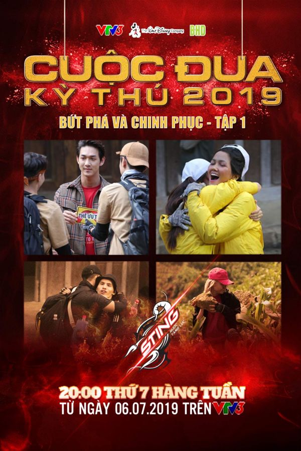 Bứt Phá và Chinh Phục - Tập 1