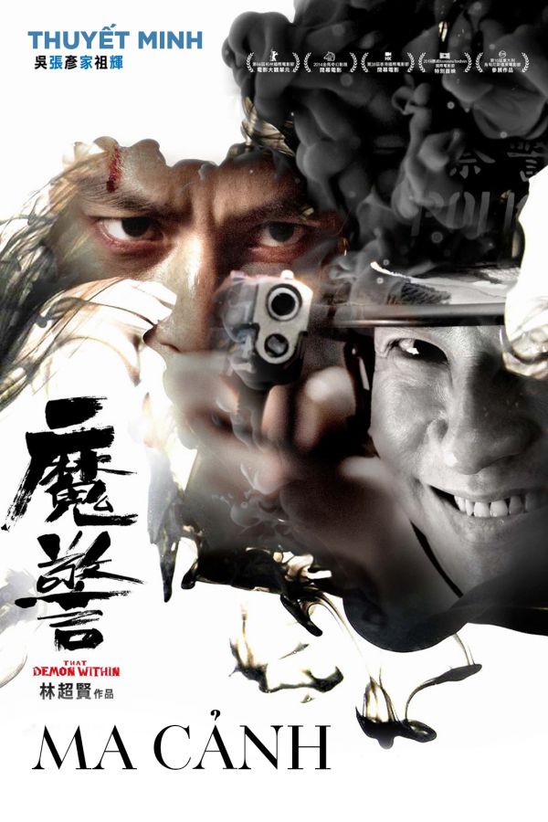 Ma Cảnh - Thuyết Minh