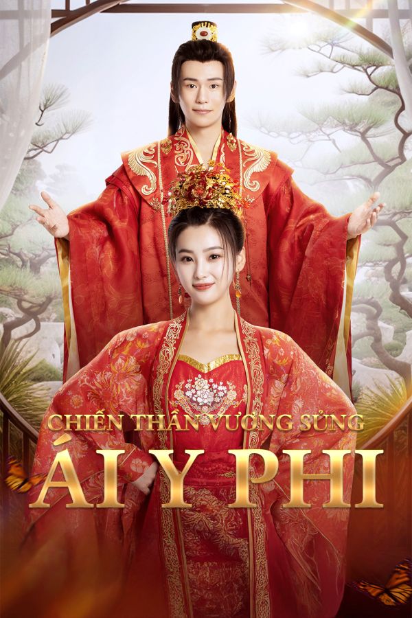 Chiến Thần Vương Sủng Ái Y Phi