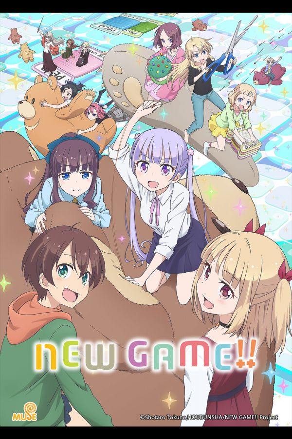 New Game S2