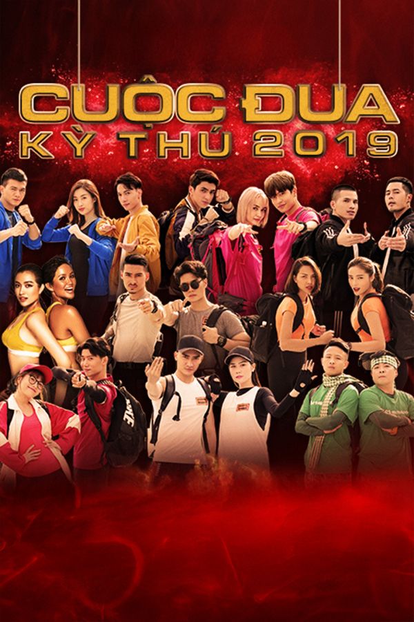 Cuộc đua kỳ thú 2019
