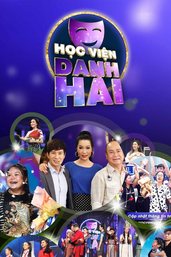 Học Viện Danh Hài 2016