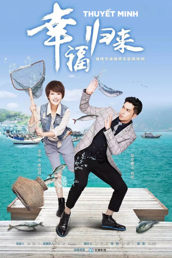 Hạnh Phúc Trở Về - Thuyết Minh
