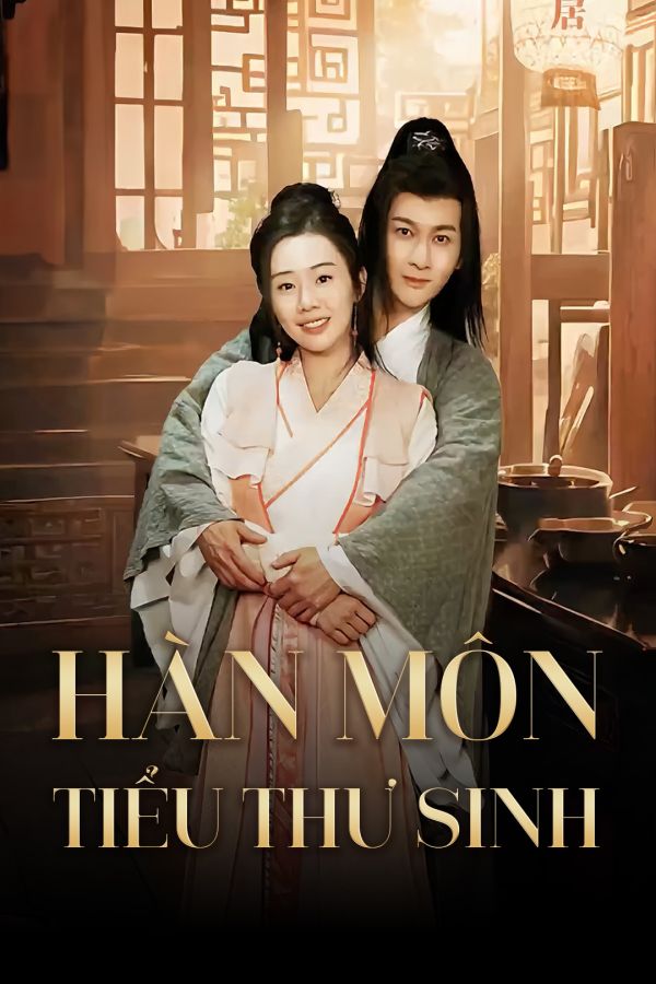 Hàn Môn Tiểu Thư Sinh