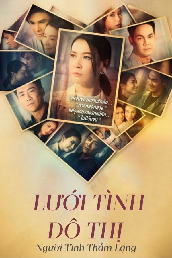 Lưới Tình Đô Thị - Người Tình Thầm Lặng