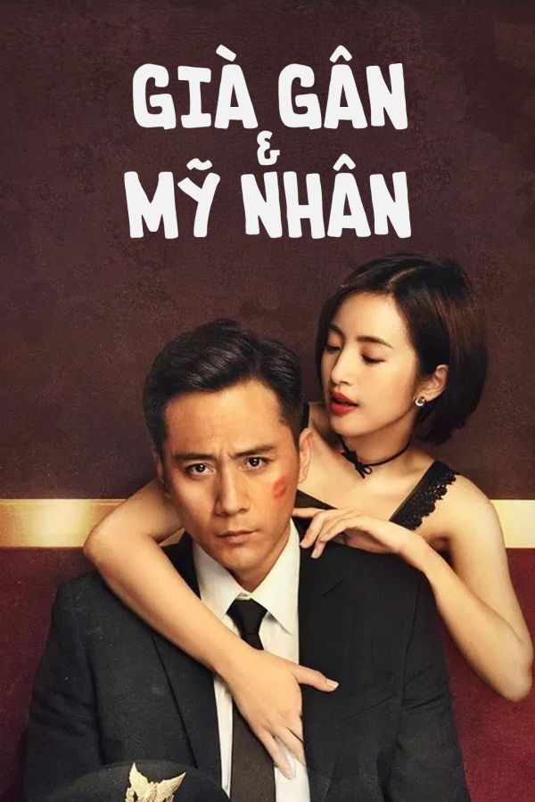 Già Gân Và Mỹ Nhân