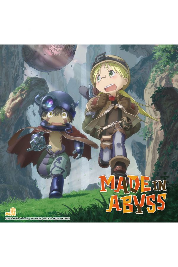 MADE IN ABYSS S1
